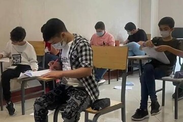 خراسان شمالی - کراپ‌شده