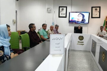 خراسان شمالی - کراپ‌شده