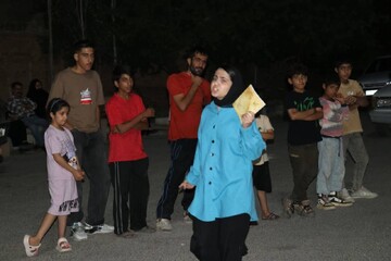 الیگودرز