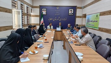 انجمن کتابخانه های سلطانیه