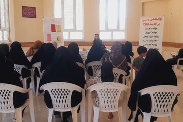 کتابخانه عمومی فرهنگ جوین