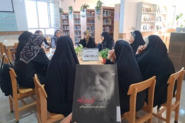«در سایه ارغوان»؛ روایت شعر و اندیشه هوشنگ ابتهاج در کتابخانه شهدای ابویسان