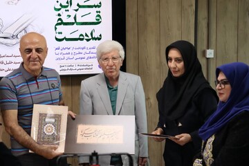 رویداد فرهنگی سر این قلم سلامت در قزوین برگزار شد