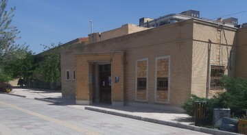 کتابخانه نرگس