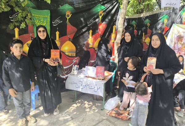 نگاهی به عملکرد موکبهای کتابِ شهرستان بروجن در ایام اربعین