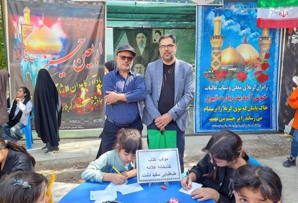 نگاهی به عملکرد موکبهای کتابِ شهرستان بروجن در ایام اربعین