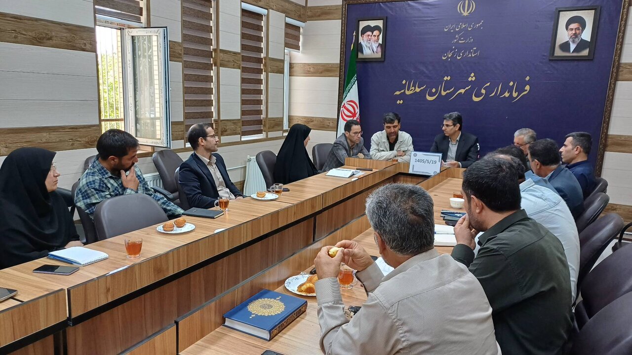 اولین جلسه انجمن کتابخانههای عمومی سلطانیه در سال جاری برگزار شد