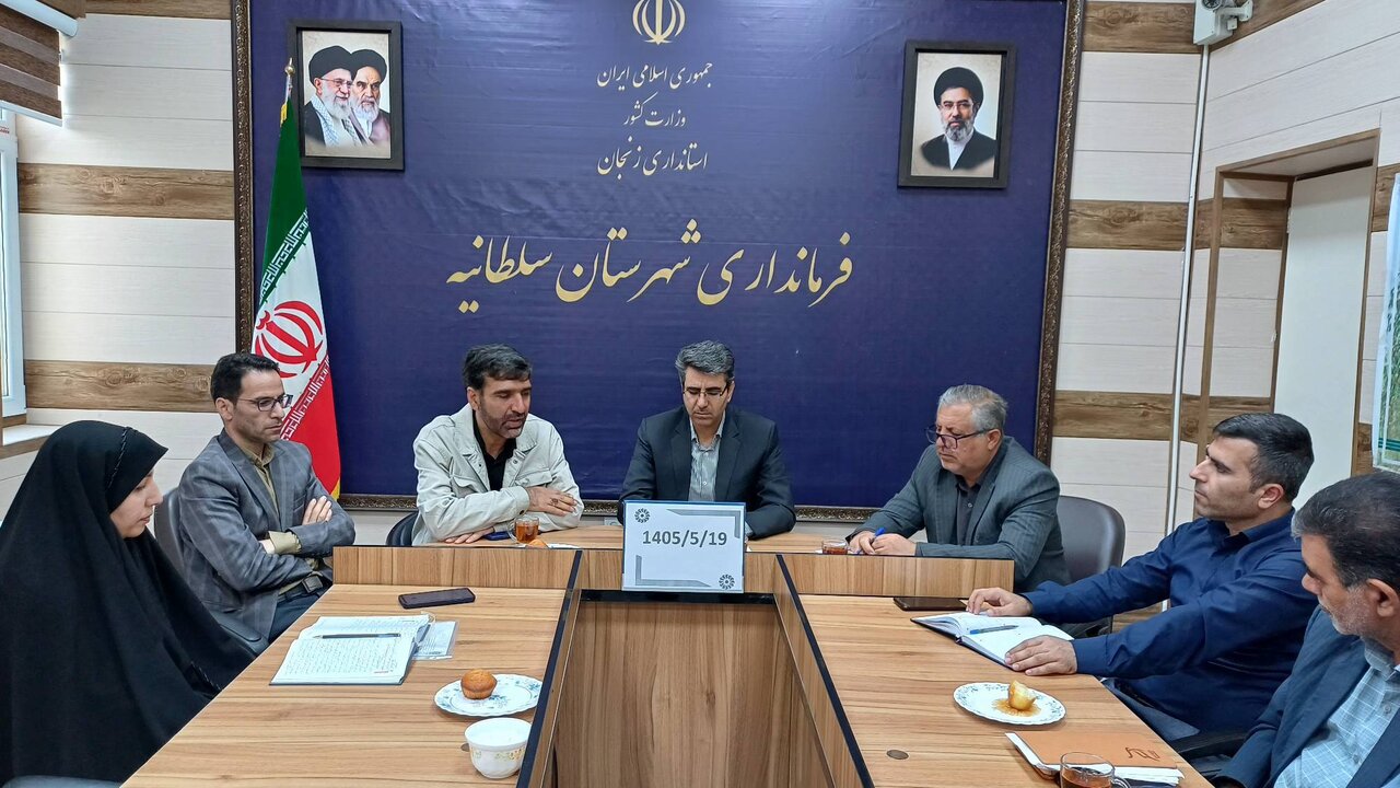 اولین جلسه انجمن کتابخانه‌های عمومی سلطانیه در سال جاری برگزار شد