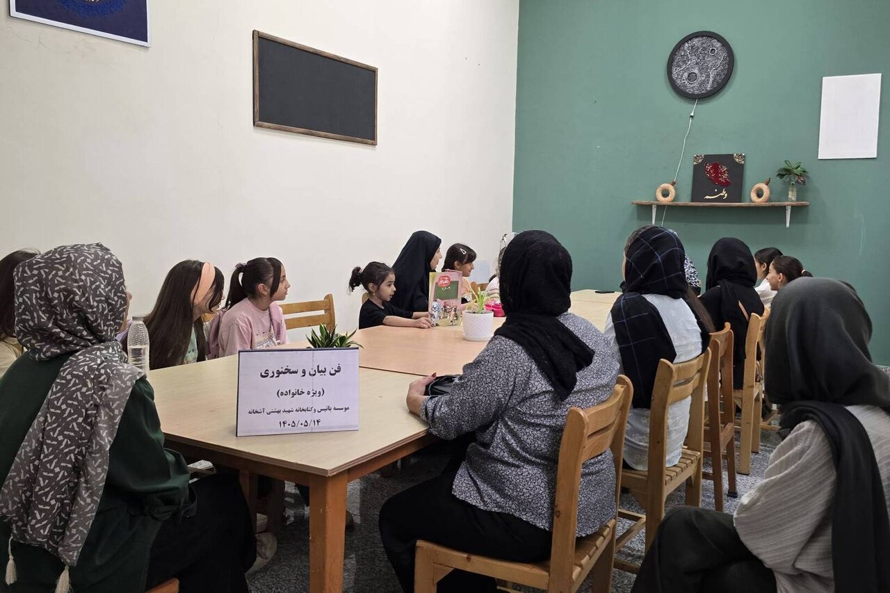 کتابخانه شهید بهشتی آشخانه میزبان نخستین نشست توجیهی دوره‌های فن بیان شد