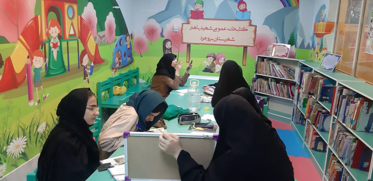تابستان با نشاط و پربار در کتابخانه‌های لرستان؛ از آموزش تا سرگرمی