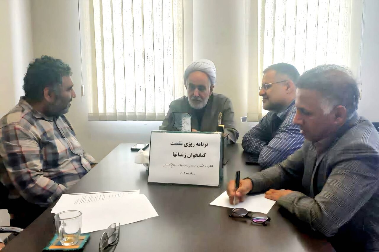 ۵۰۰ جلد مجله به کتابخانه‌های زندان‌های گلستان اهدا شد