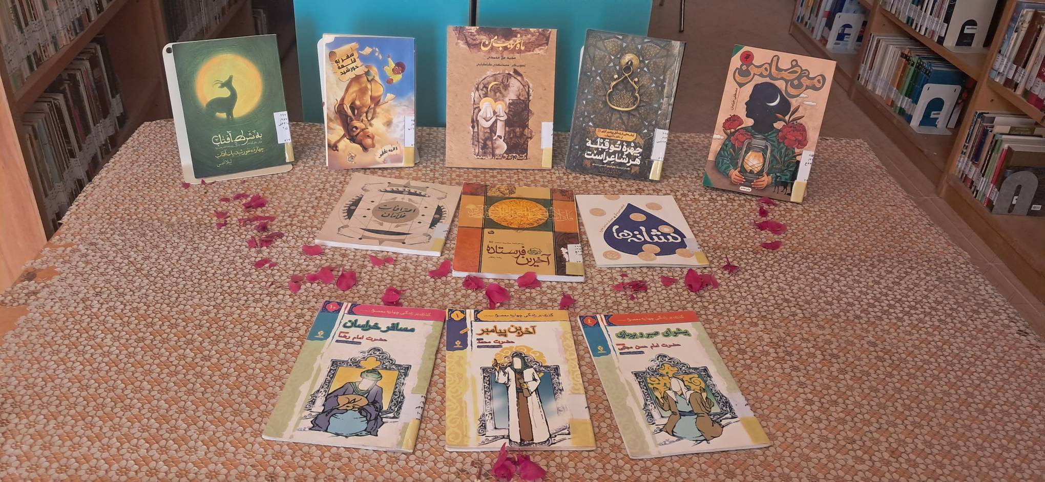 کتابخانه‌های هرمزگان در سوگ سه خورشید؛ از پیامبر رحمت (ص) تا امام رضا (ع)