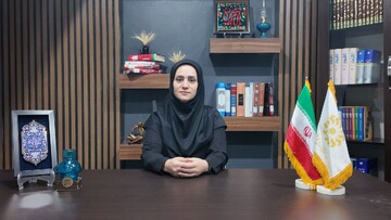 کرمانشاه