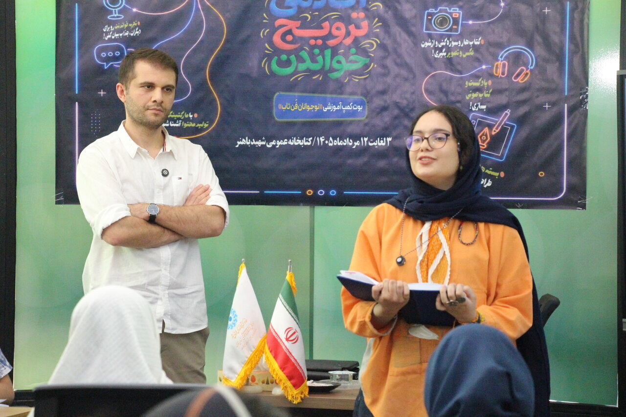 فرآیند یادگیری اثربخش‌ با همراهی نهاد کتابخانه‌ها و فضای مناسب آموزشی&nbsp;