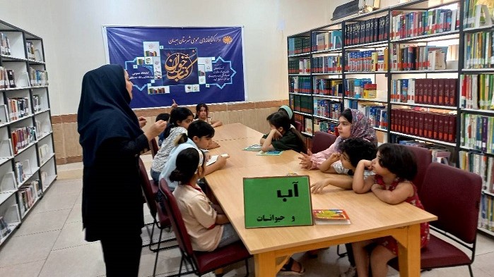 ترویج فرهنگ مدیریت مصرف آب در کتابخانه عمومی جدبابایی بهبهان