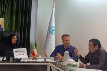 خراسان شمالی - کراپ‌شده
