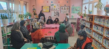 کتابخانه امام رضا سنندج