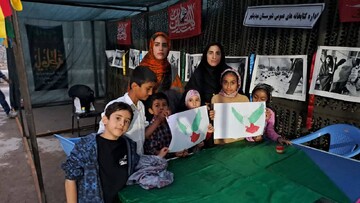 یادواره