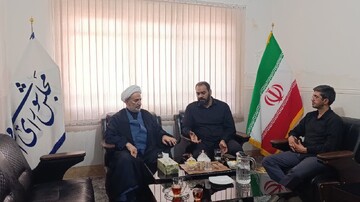 سیاوشی