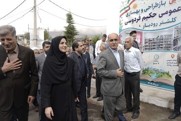 بازگشایی کتابخانه عمومی کلشتر رودبار