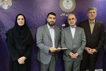 بازگشایی کتابخانه عمومی کلشتر رودبار