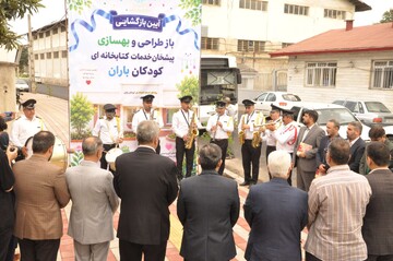 بازگشایی کتابخانه تخصصی کودکان باران رشت