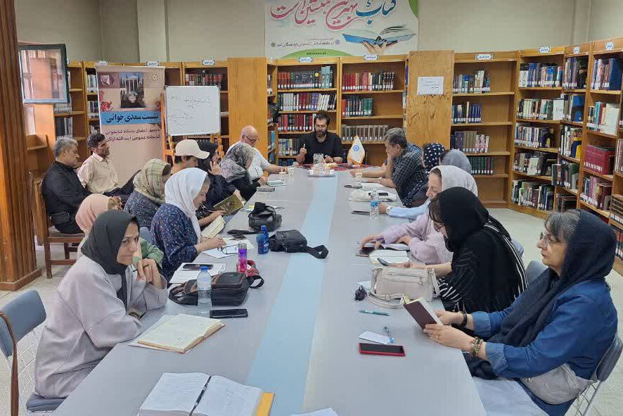 برگزاری برنامههای فرهنگی در کتابخانههای عمومی استان مرکزی