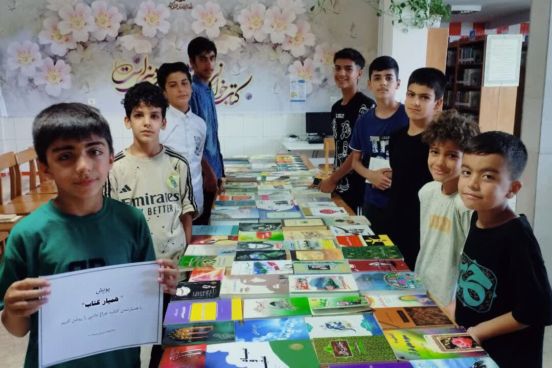 برگزاری برنامه‌های فرهنگی در کتابخانه‌های عمومی استان مرکزی