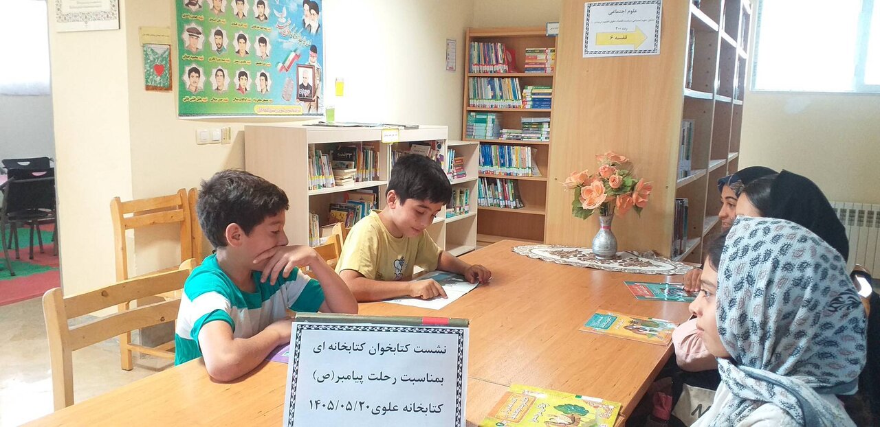برگزاری نشست کتابخوان با محوریت «قصه‌هایی از حضرت محمد (ص)» در کتابخانه علوی قلعه خان