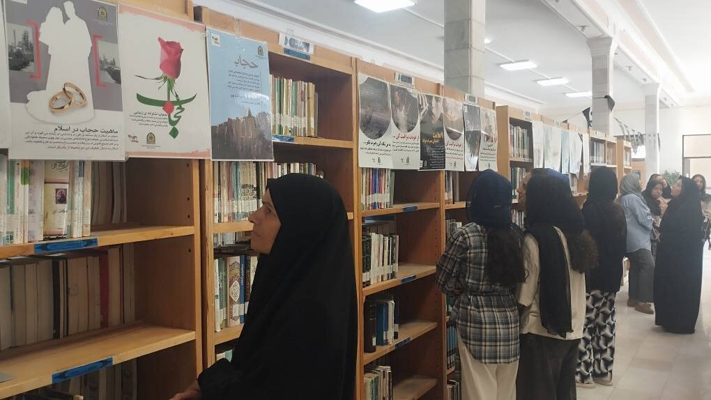 کتابخانههای کرمانشاه میزبان طیفی از برنامههای فرهنگی و آموزشی شدند