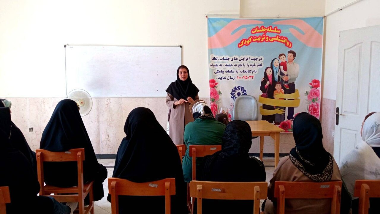 کتابخانههای کرمانشاه میزبان طیفی از برنامههای فرهنگی و آموزشی شدند