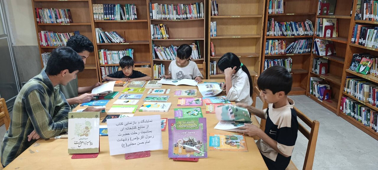 کتابخانههای کرمانشاه میزبان طیفی از برنامههای فرهنگی و آموزشی شدند