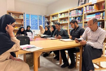 خراسان شمالی - کراپ‌شده