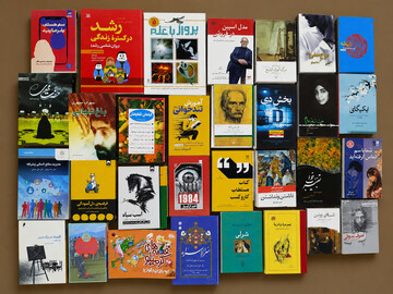 اهدای یک‌هزار نسخه کتاب از کتابخانه ملی ایران به کتابخانه‌های عمومی یزد