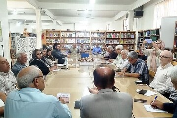 کتابخانه عمومی زنده یاد فرامرز ناوی