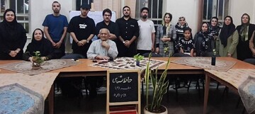 حافظ شناسی