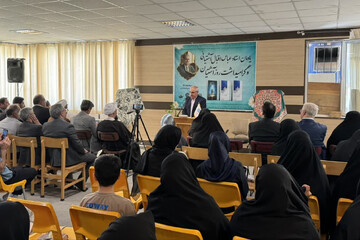 آیین گرامیداشت روز آشتیان