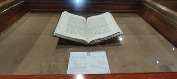 بازدید کتابداران کتابخانه های عمومی شهر تهران از کتابخانه ملی ایران