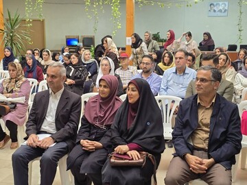 رونمایی کتاب