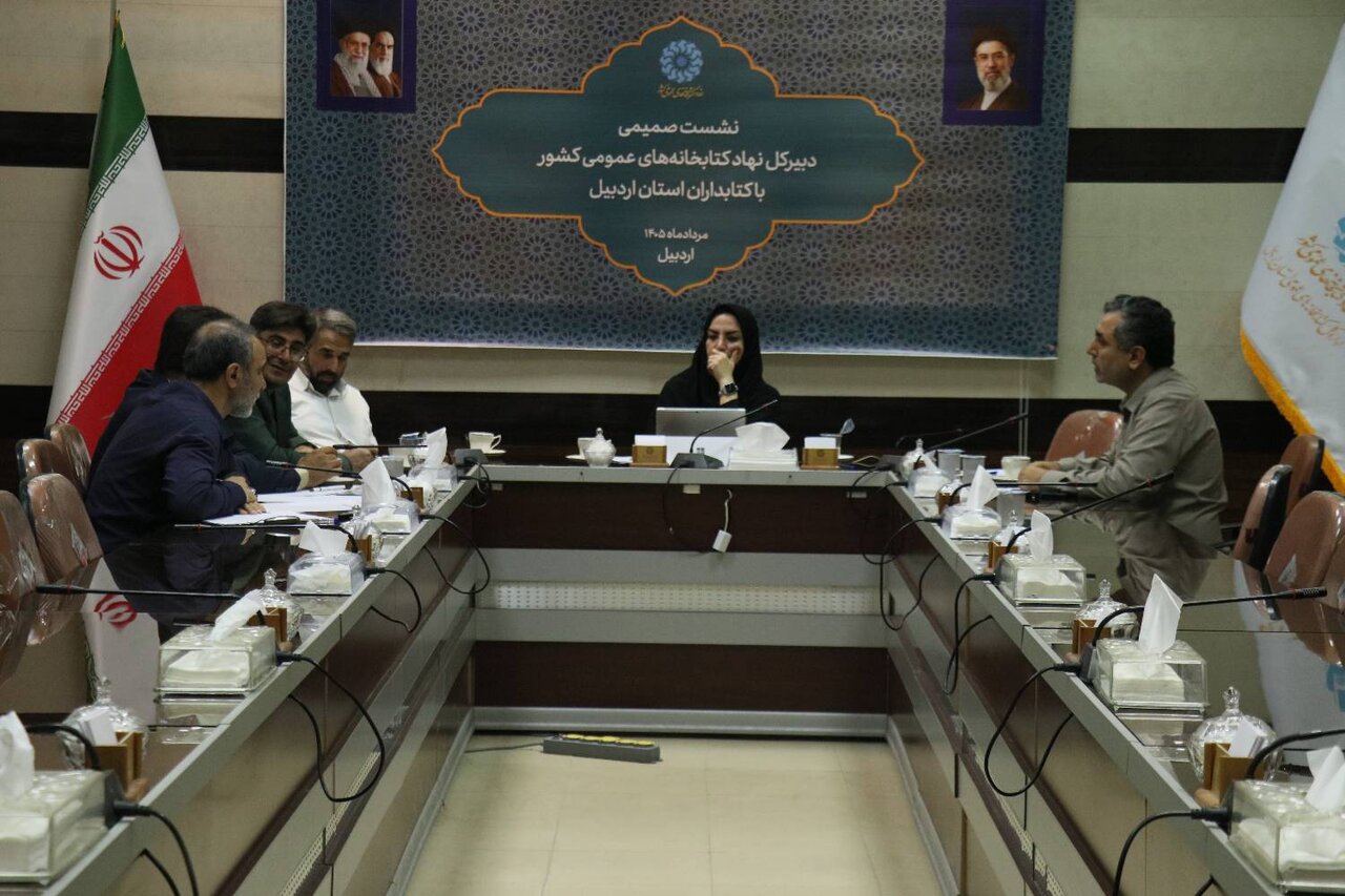 دیدار چهره به چهره دبیرکل نهاد با کتابداران اردبیلی