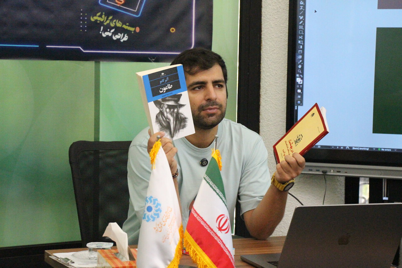 شکل‌گیری نسل نوجوانان خلاق و توانمند با برگزاری دوره‌های آموزشی&nbsp;