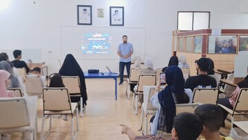 کارگاه آموزشی هوش مصنوعی