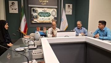 نشست تاریخ