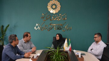 کرمانشاه