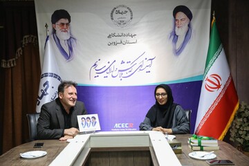 روز خبرنگار