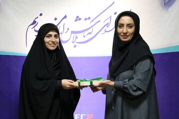 روز خبرنگار