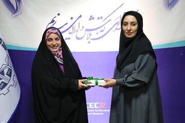 روز خبرنگار