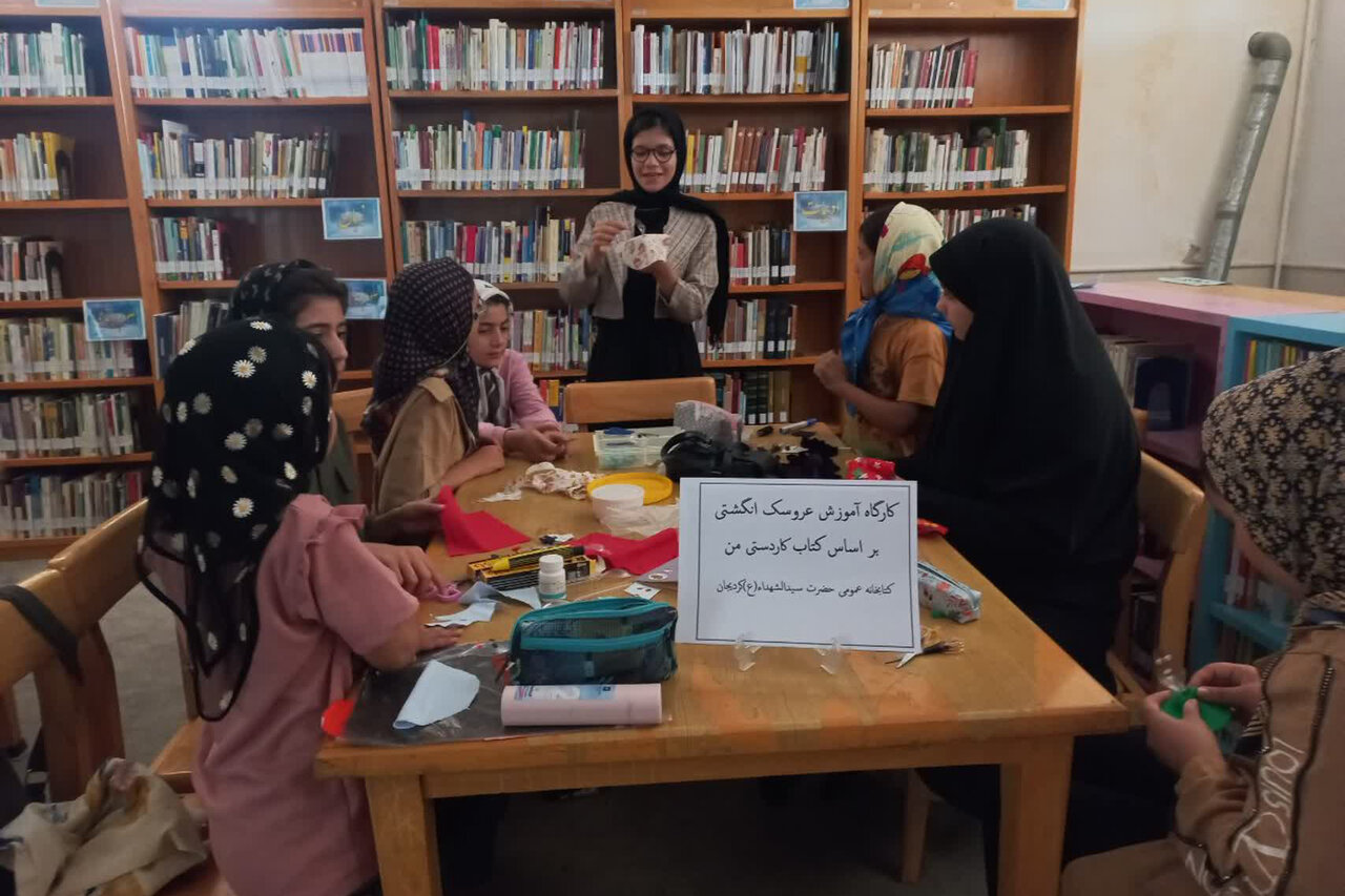 روایت برنامه‌های فرهنگی کتابخانه‌های عمومی استان مرکزی در تابستان