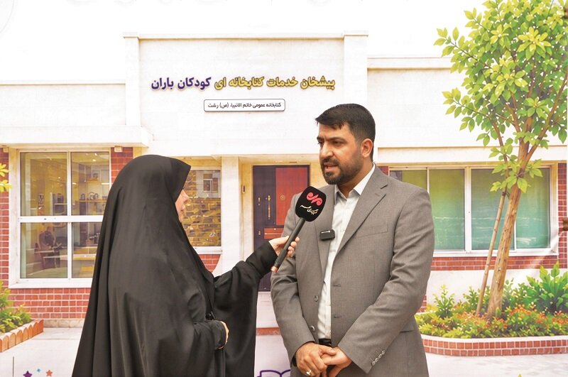 نوسازی دو کتابخانه قدیمی گیلان با اعتبار خیرین و نهاد کتابخانهها