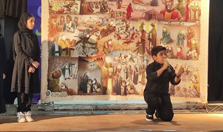 پیوند نسل نو با فرهنگ عاشورا و مکتب رضوی با ویژهبرنامه «تعزیت خورشید»